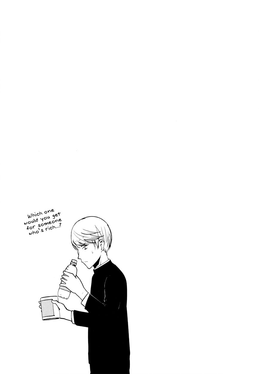 Kaguya-sama wa Kokurasetai - Tensai-tachi no Renai Zunousen chapter 40.5 page 8