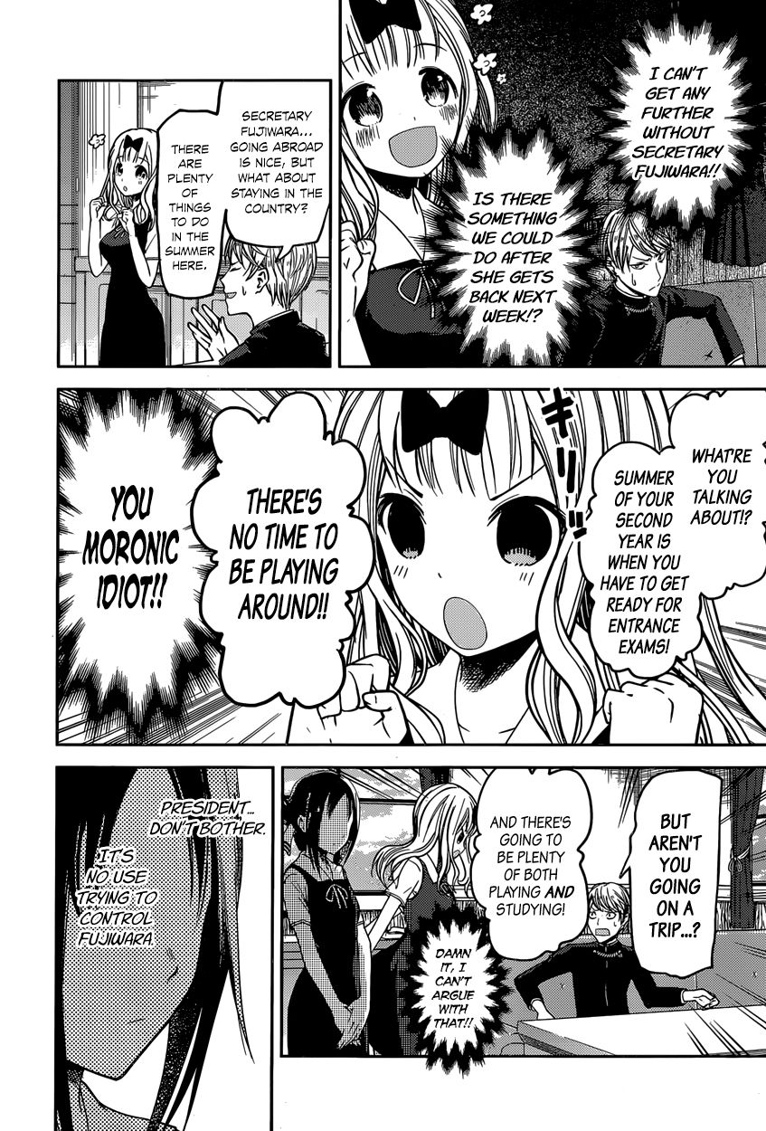 Kaguya-sama wa Kokurasetai - Tensai-tachi no Renai Zunousen chapter 40 page 11