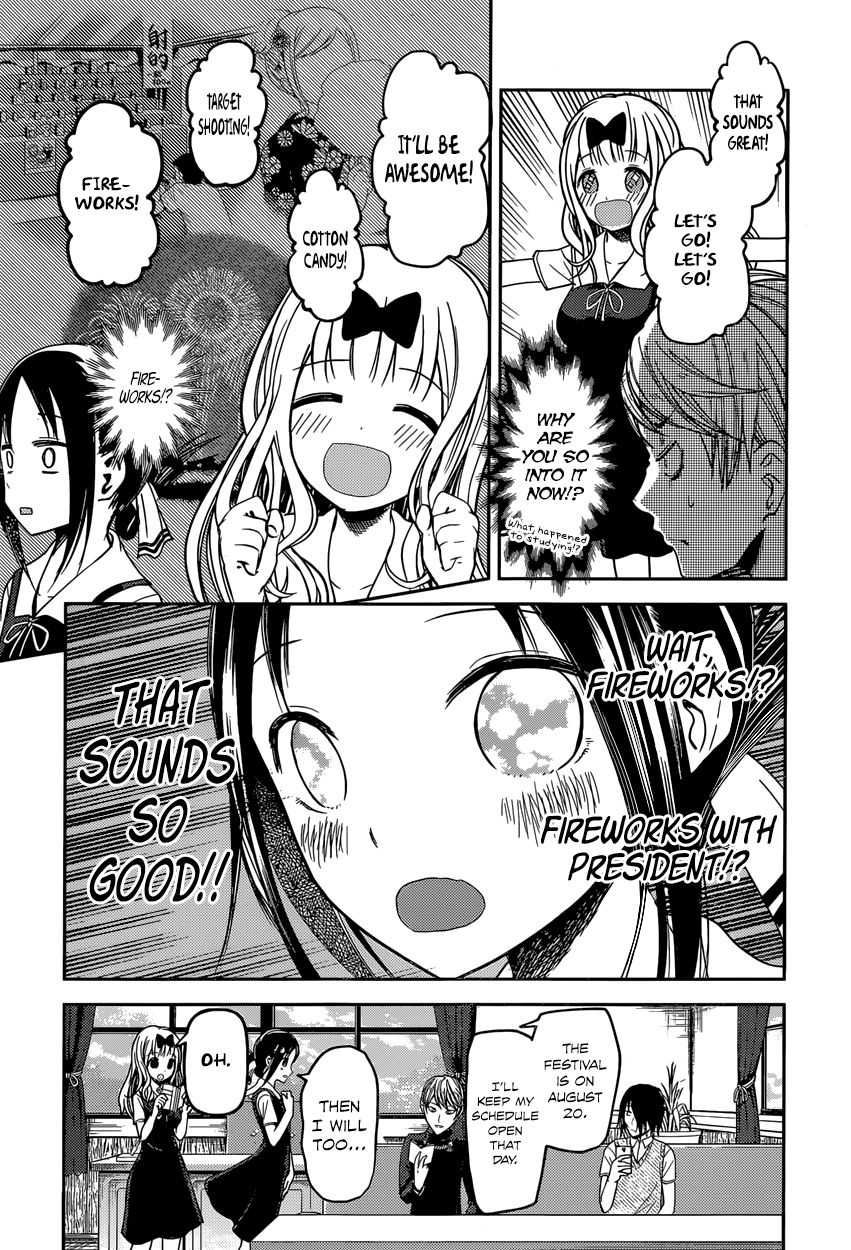 Kaguya-sama wa Kokurasetai - Tensai-tachi no Renai Zunousen chapter 40 page 14