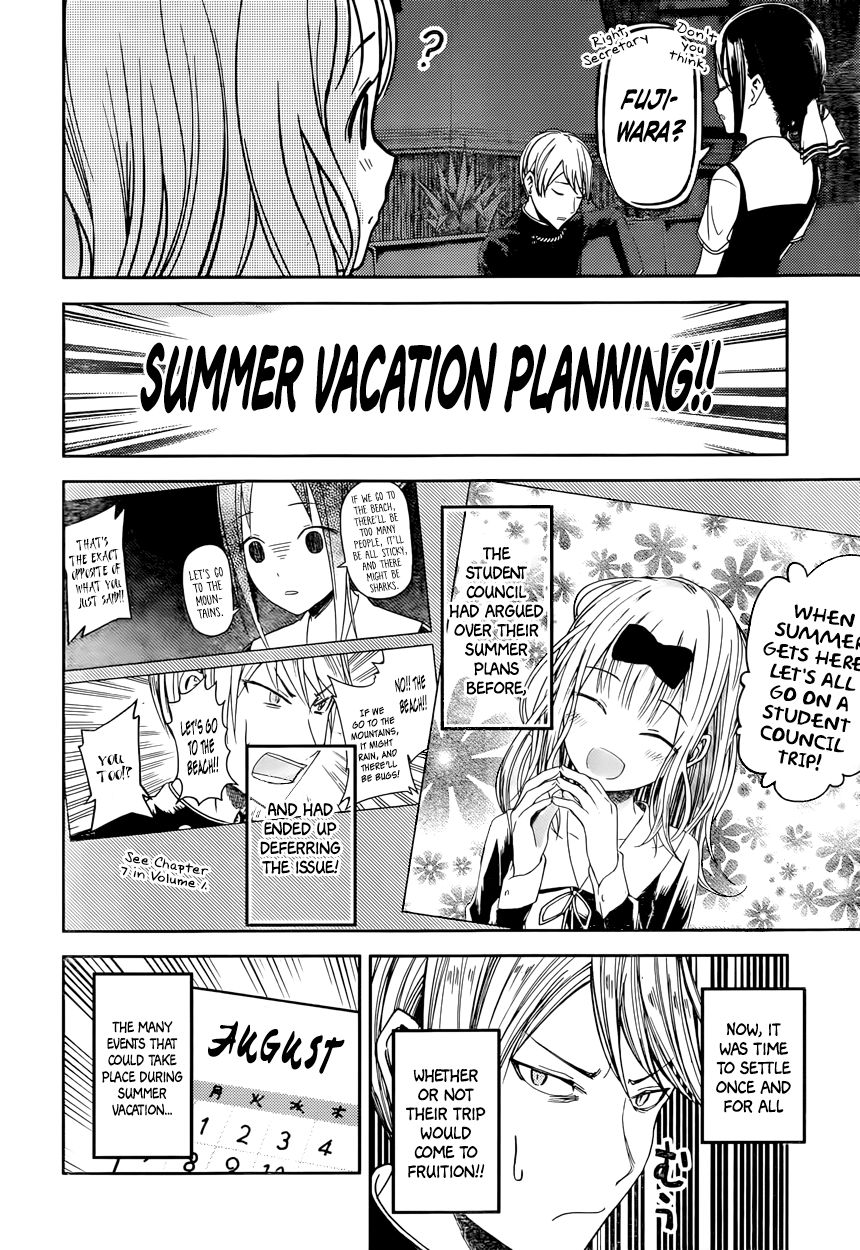Kaguya-sama wa Kokurasetai - Tensai-tachi no Renai Zunousen chapter 40 page 3