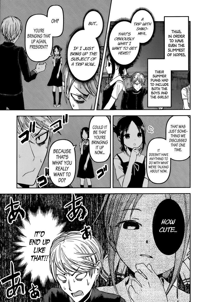Kaguya-sama wa Kokurasetai - Tensai-tachi no Renai Zunousen chapter 40 page 6