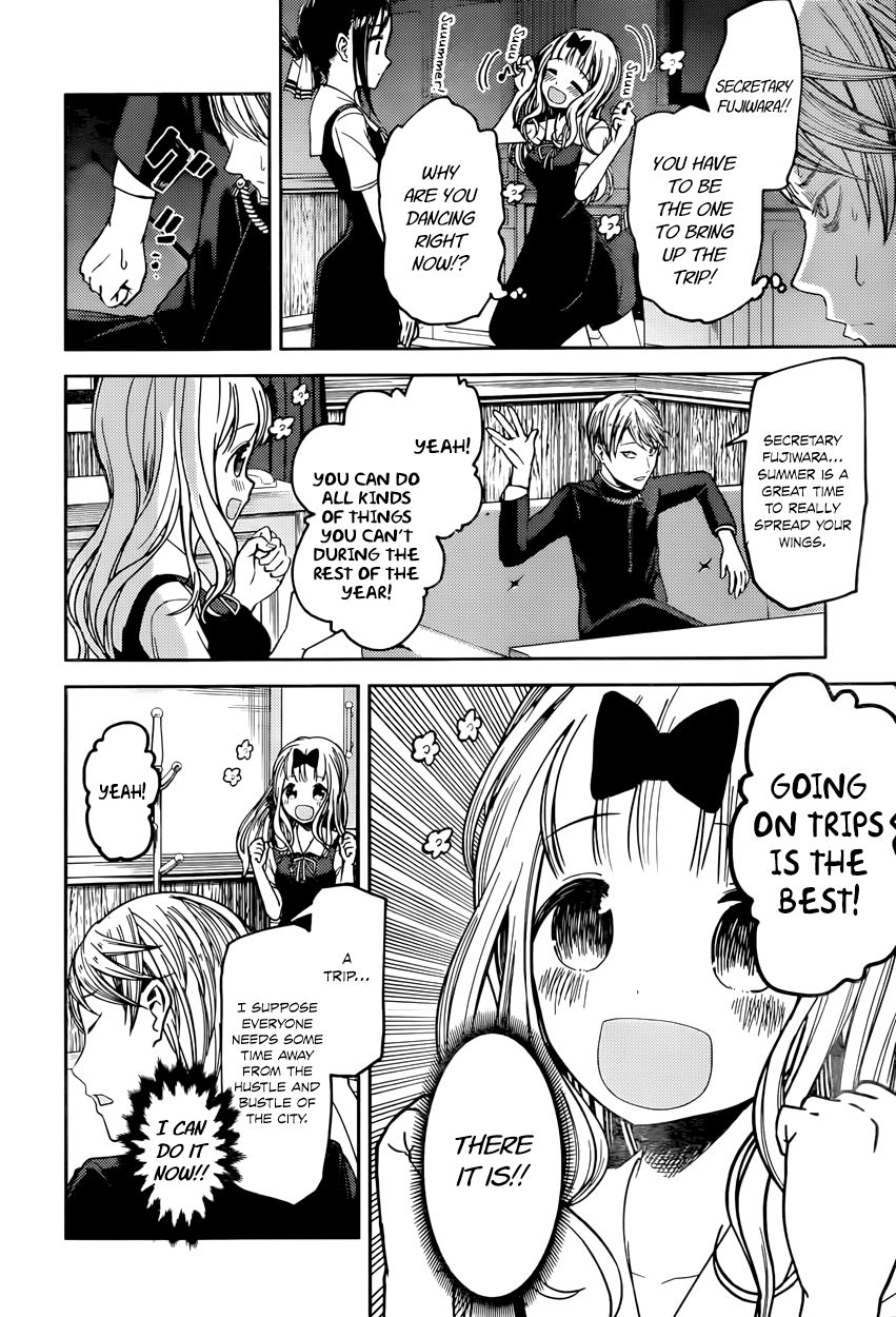 Kaguya-sama wa Kokurasetai - Tensai-tachi no Renai Zunousen chapter 40 page 7