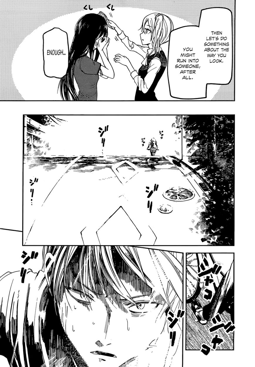 Kaguya-sama wa Kokurasetai - Tensai-tachi no Renai Zunousen chapter 41 page 10