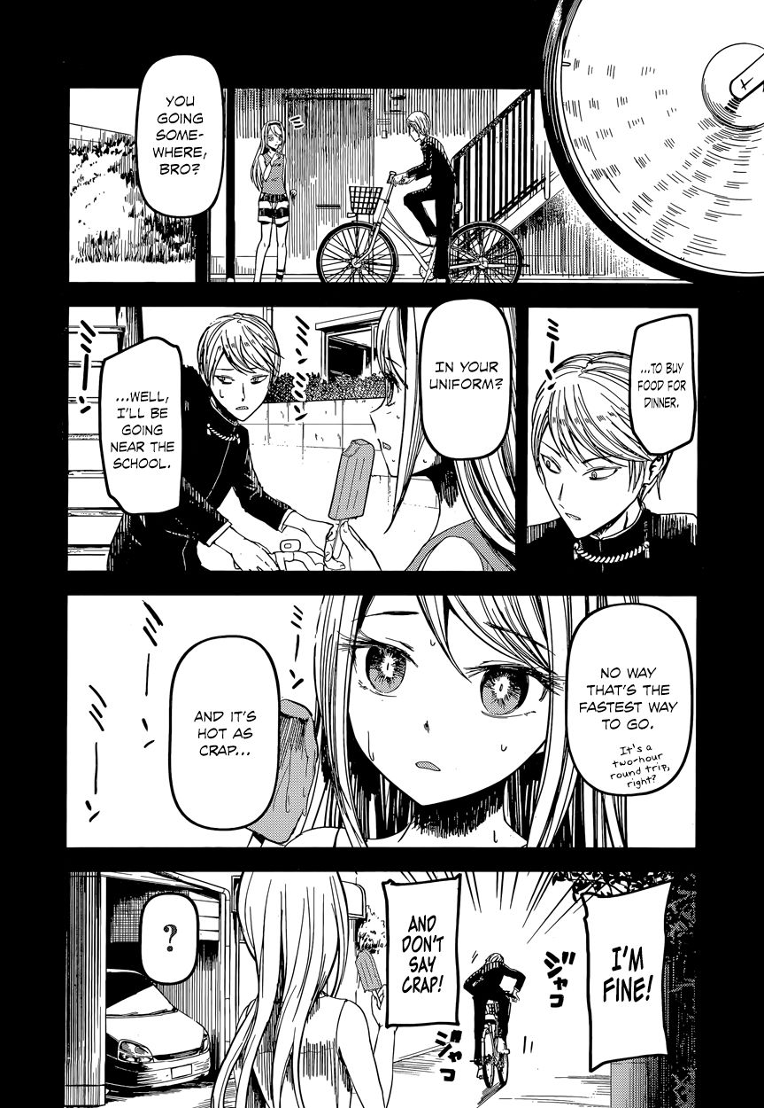 Kaguya-sama wa Kokurasetai - Tensai-tachi no Renai Zunousen chapter 41 page 11
