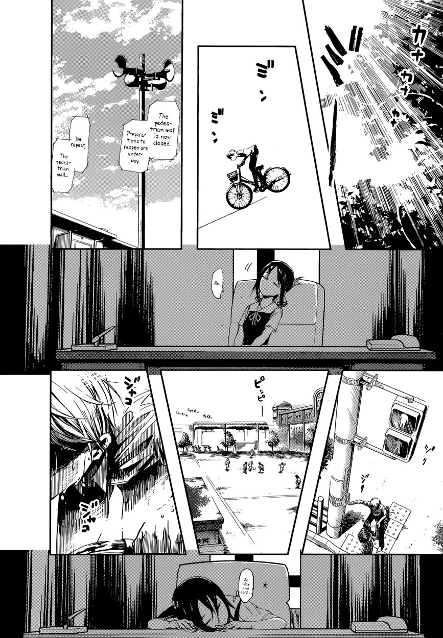 Kaguya-sama wa Kokurasetai - Tensai-tachi no Renai Zunousen chapter 41 page 13