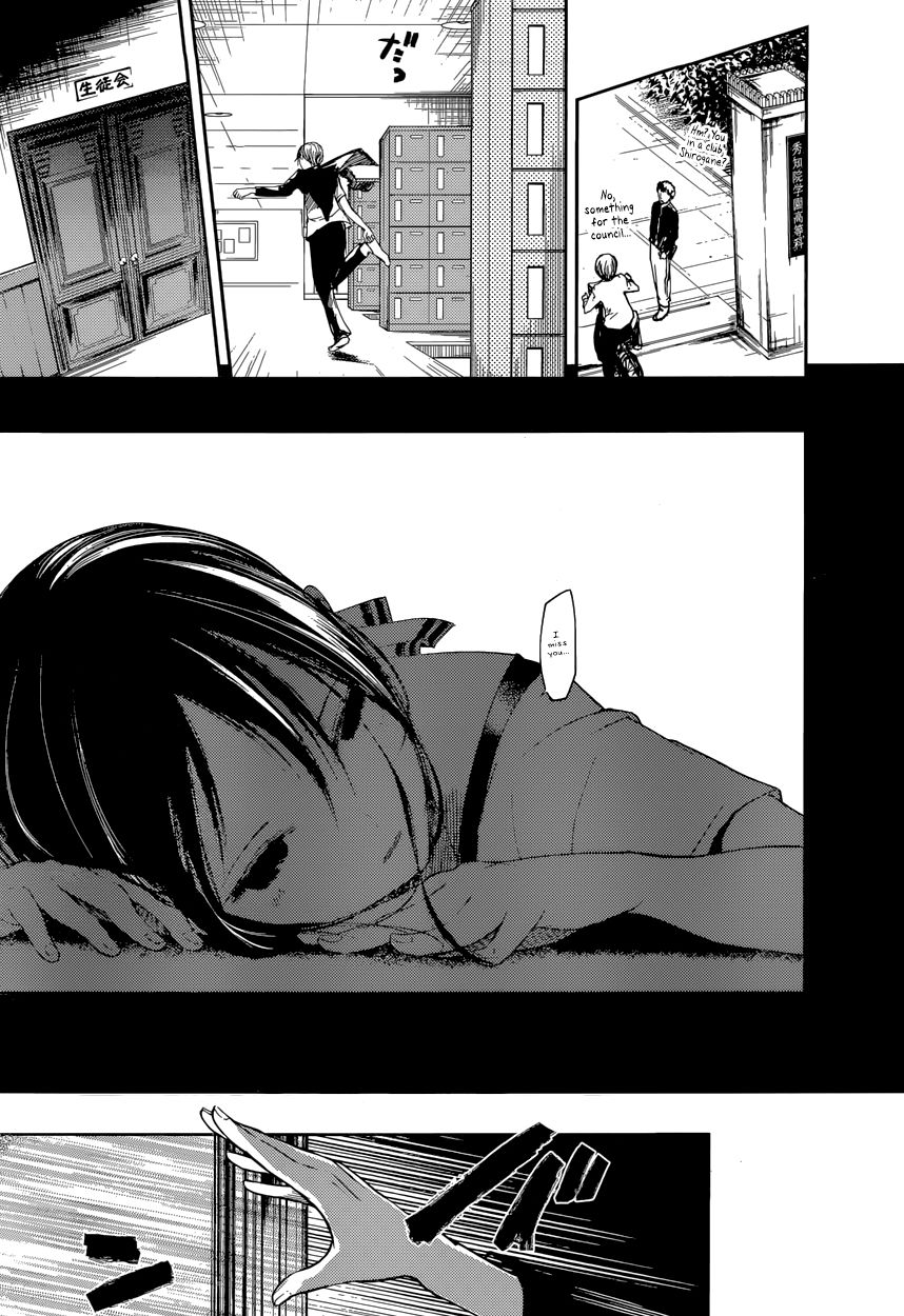 Kaguya-sama wa Kokurasetai - Tensai-tachi no Renai Zunousen chapter 41 page 14