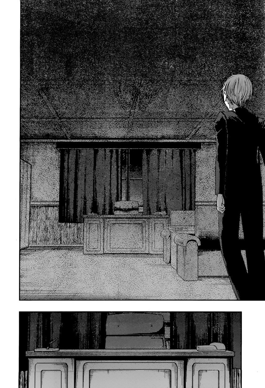 Kaguya-sama wa Kokurasetai - Tensai-tachi no Renai Zunousen chapter 41 page 15