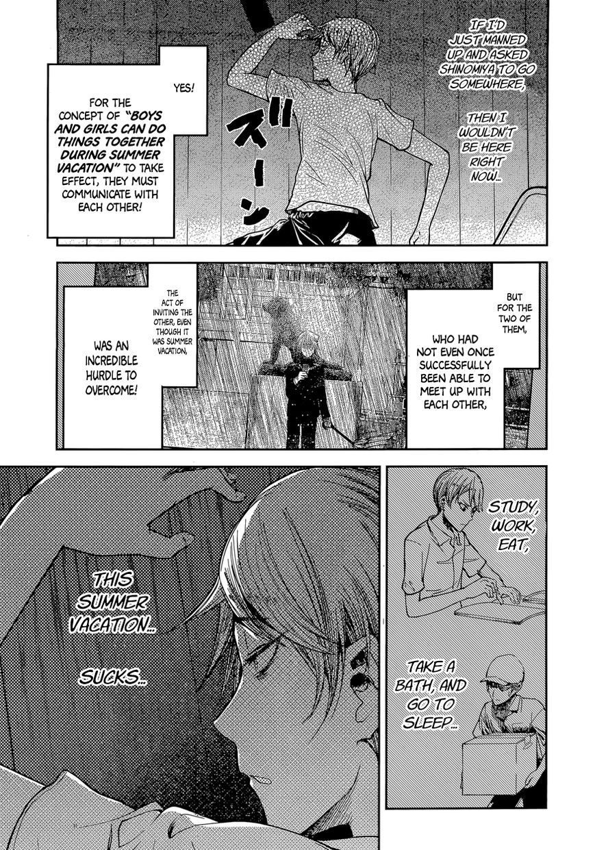 Kaguya-sama wa Kokurasetai - Tensai-tachi no Renai Zunousen chapter 41 page 2