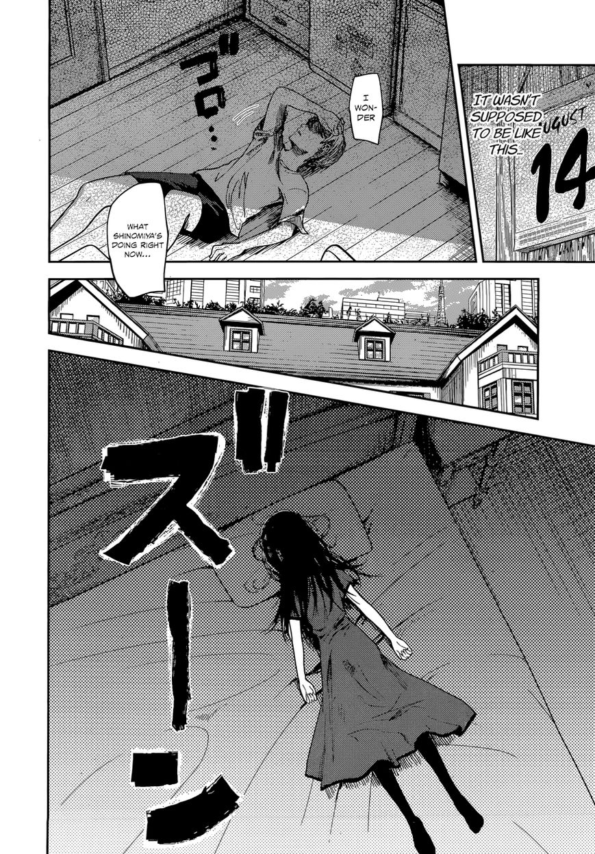 Kaguya-sama wa Kokurasetai - Tensai-tachi no Renai Zunousen chapter 41 page 3