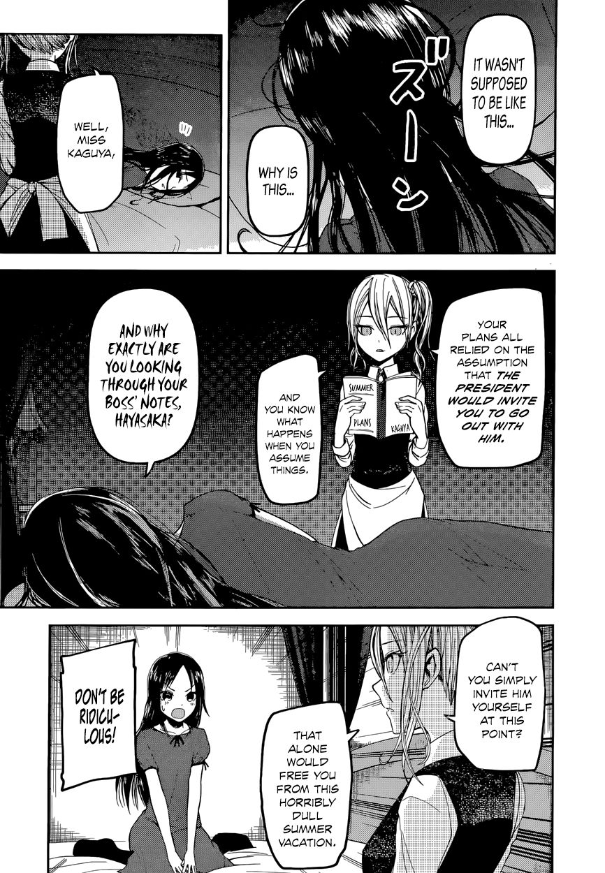 Kaguya-sama wa Kokurasetai - Tensai-tachi no Renai Zunousen chapter 41 page 4