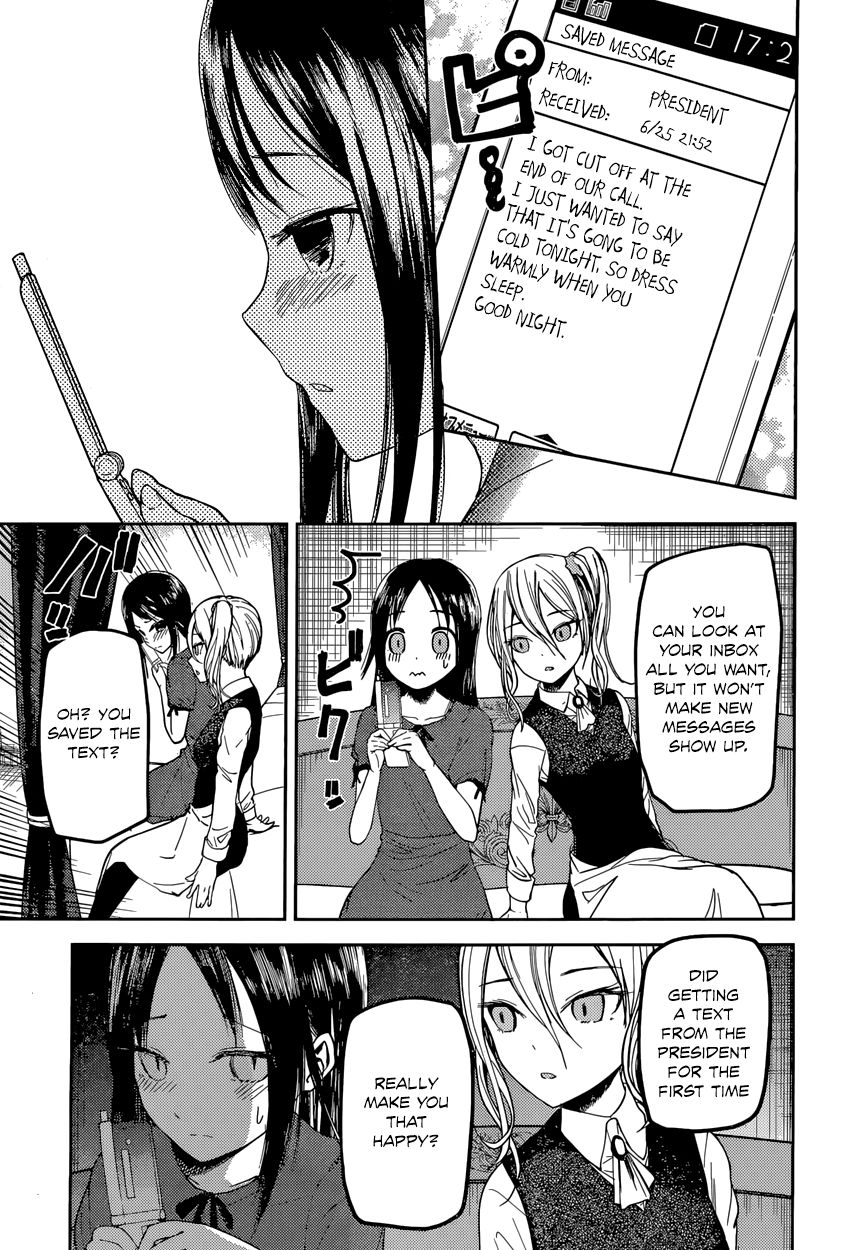 Kaguya-sama wa Kokurasetai - Tensai-tachi no Renai Zunousen chapter 41 page 8