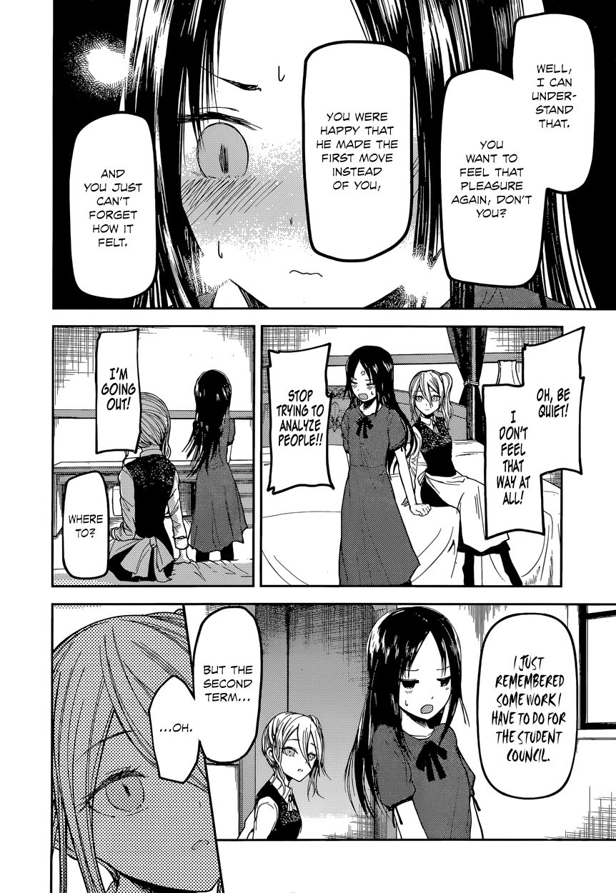 Kaguya-sama wa Kokurasetai - Tensai-tachi no Renai Zunousen chapter 41 page 9