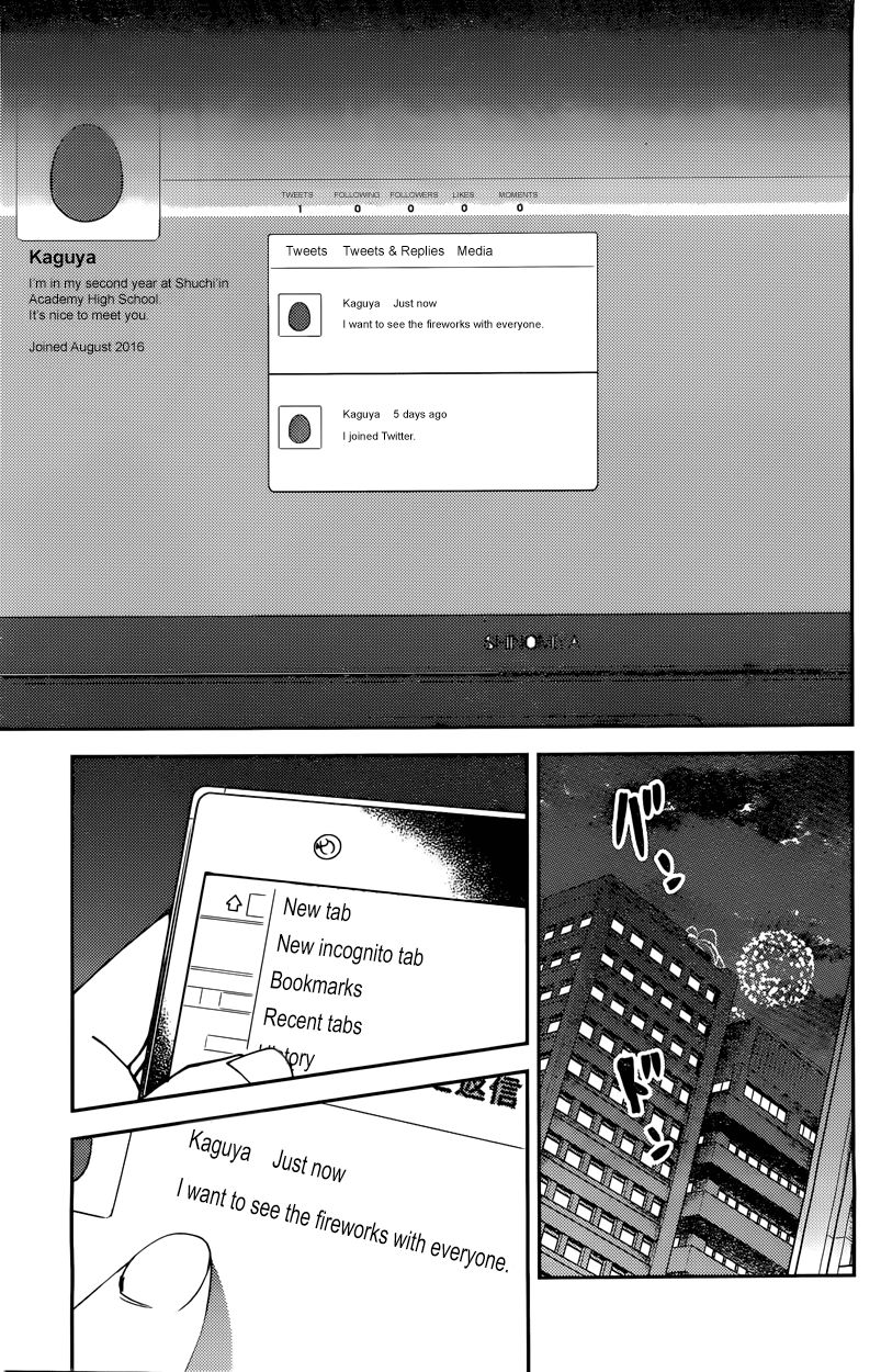 Kaguya-sama wa Kokurasetai - Tensai-tachi no Renai Zunousen chapter 44 page 16