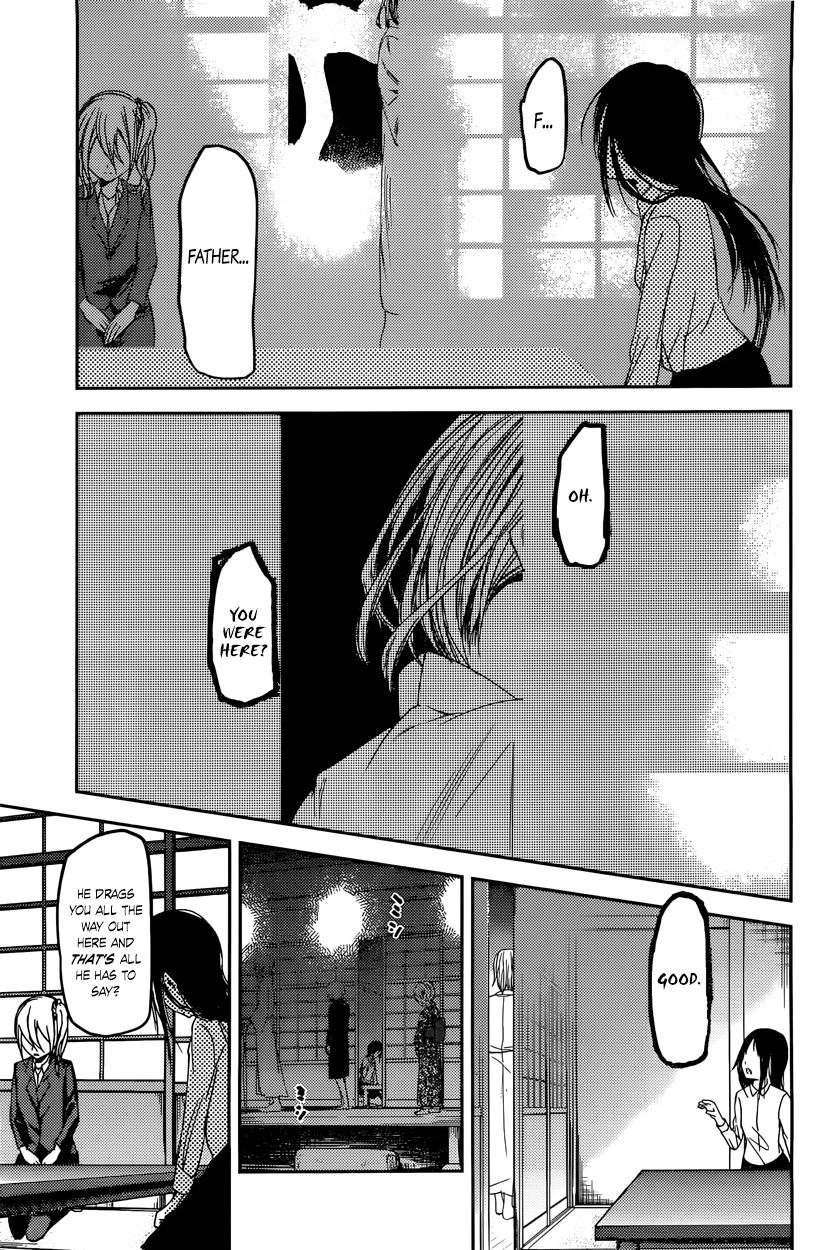 Kaguya-sama wa Kokurasetai - Tensai-tachi no Renai Zunousen chapter 44 page 6