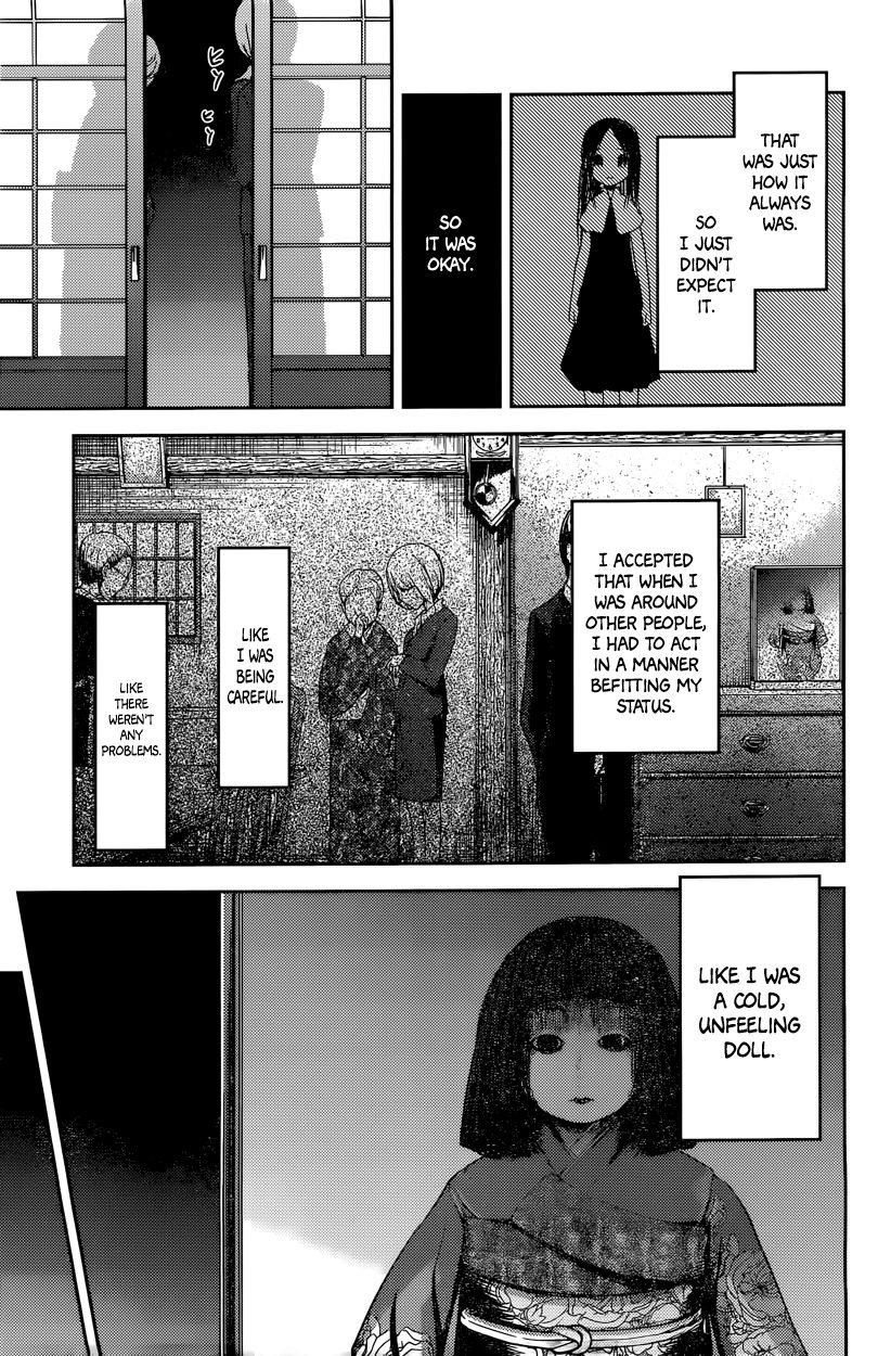 Kaguya-sama wa Kokurasetai - Tensai-tachi no Renai Zunousen chapter 44 page 8
