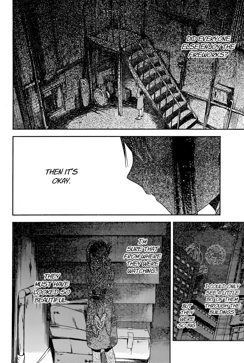 Kaguya-sama wa Kokurasetai - Tensai-tachi no Renai Zunousen chapter 45 page 11