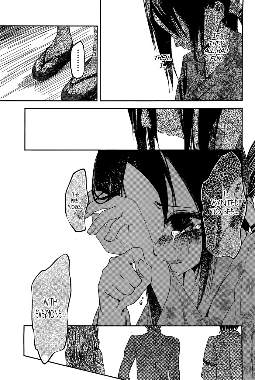 Kaguya-sama wa Kokurasetai - Tensai-tachi no Renai Zunousen chapter 45 page 12