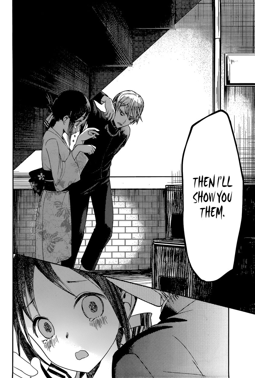 Kaguya-sama wa Kokurasetai - Tensai-tachi no Renai Zunousen chapter 45 page 13