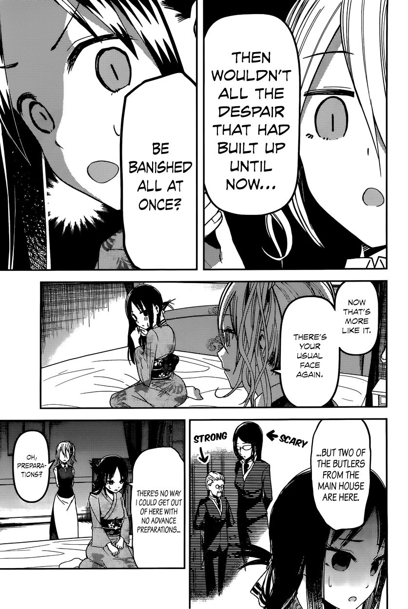 Kaguya-sama wa Kokurasetai - Tensai-tachi no Renai Zunousen chapter 45 page 2