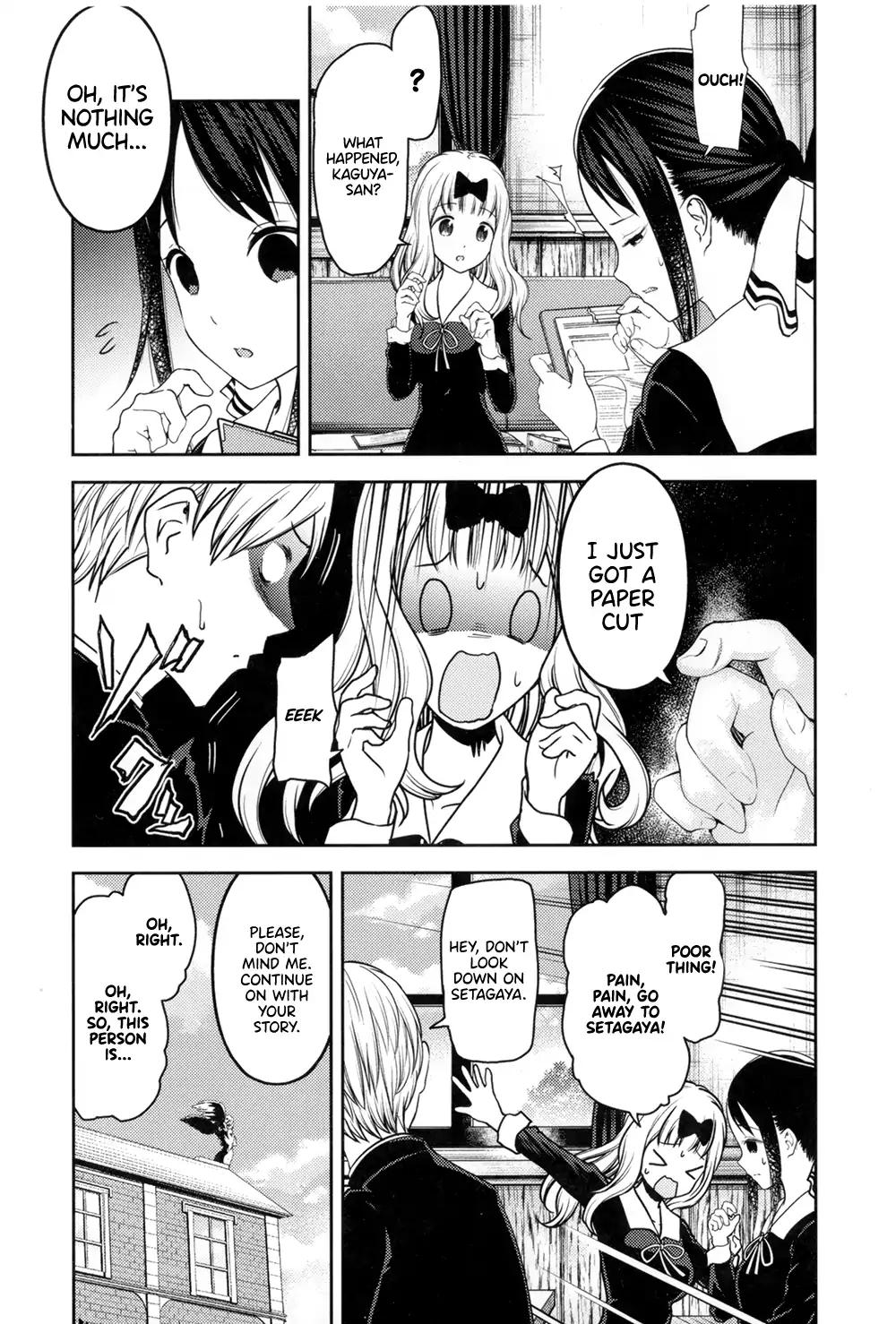 Kaguya-sama wa Kokurasetai - Tensai-tachi no Renai Zunousen chapter 46.5 page 11