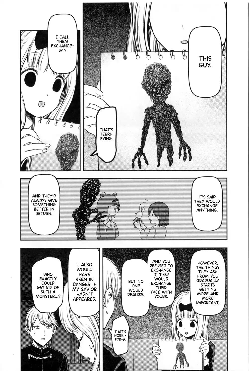 Kaguya-sama wa Kokurasetai - Tensai-tachi no Renai Zunousen chapter 46.5 page 13