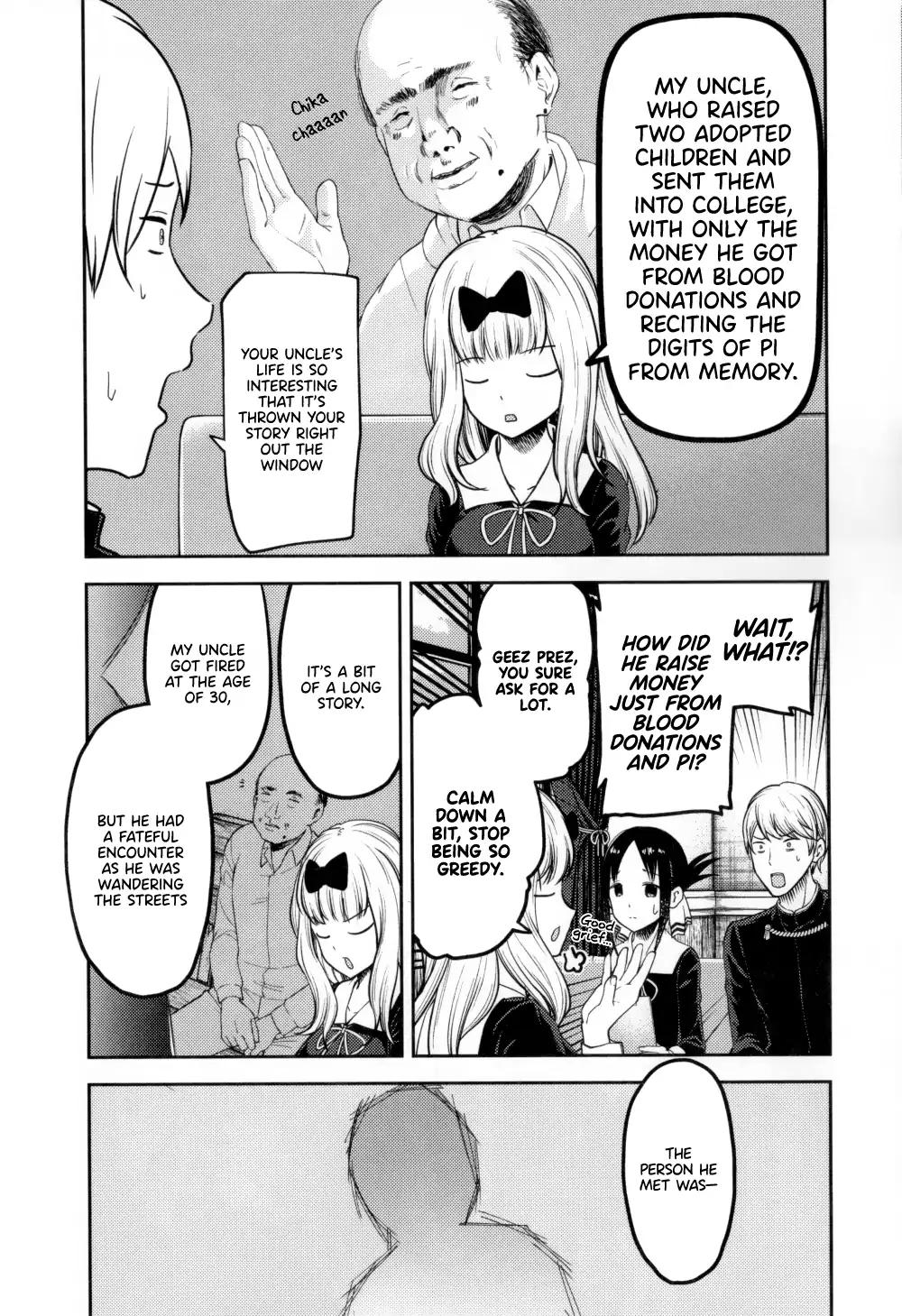 Kaguya-sama wa Kokurasetai - Tensai-tachi no Renai Zunousen chapter 46.5 page 15