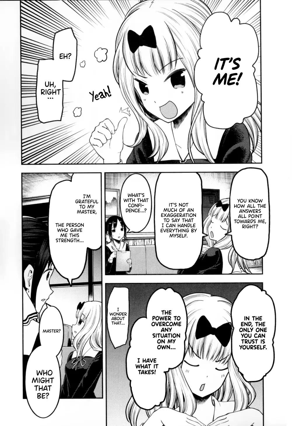 Kaguya-sama wa Kokurasetai - Tensai-tachi no Renai Zunousen chapter 46.5 page 4