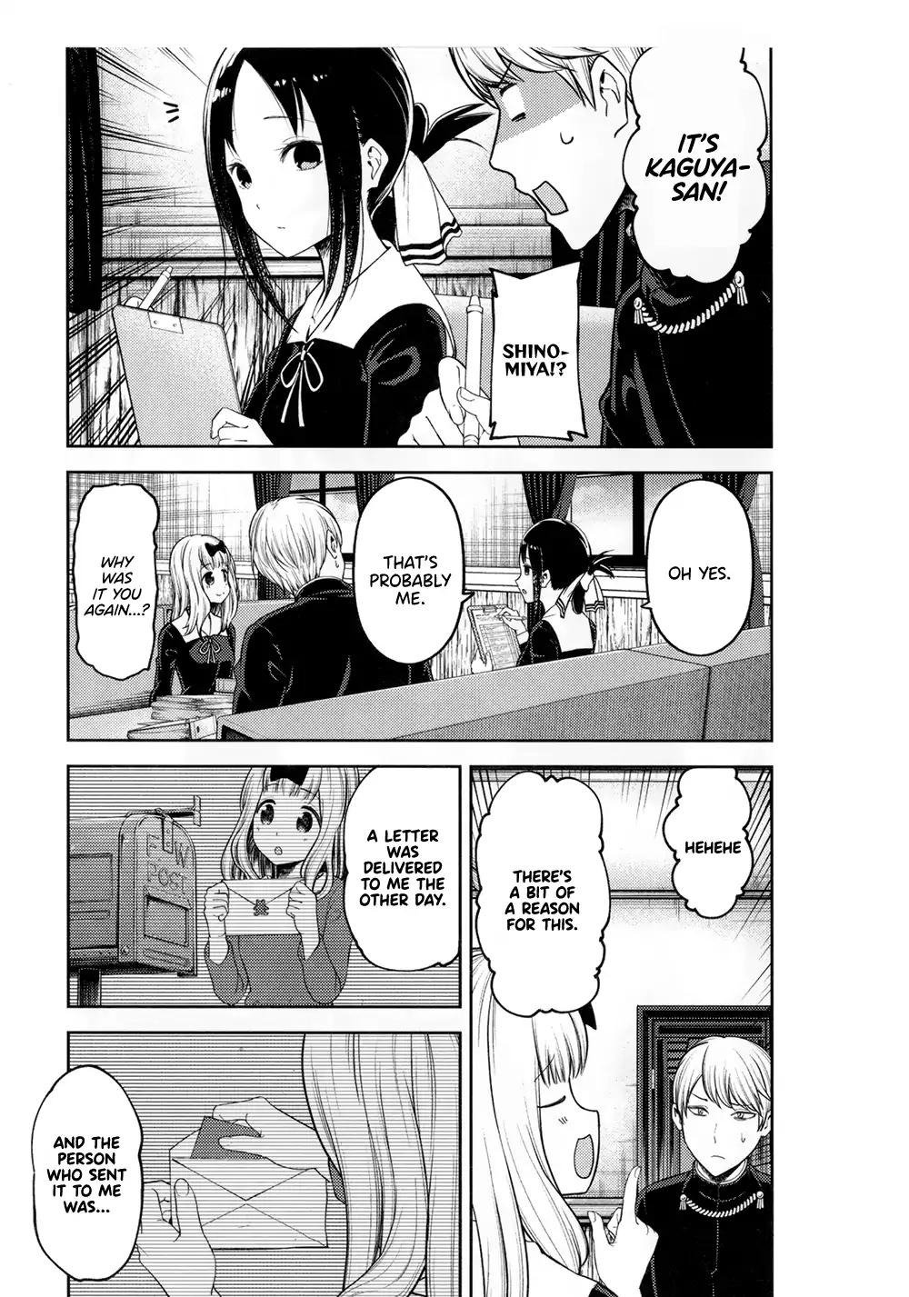 Kaguya-sama wa Kokurasetai - Tensai-tachi no Renai Zunousen chapter 46.5 page 5