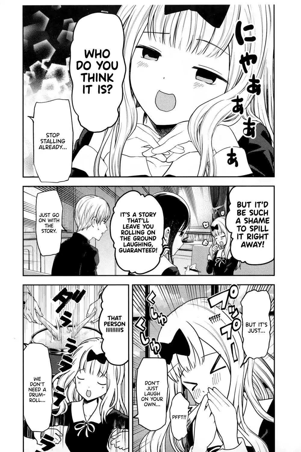 Kaguya-sama wa Kokurasetai - Tensai-tachi no Renai Zunousen chapter 46.5 page 7