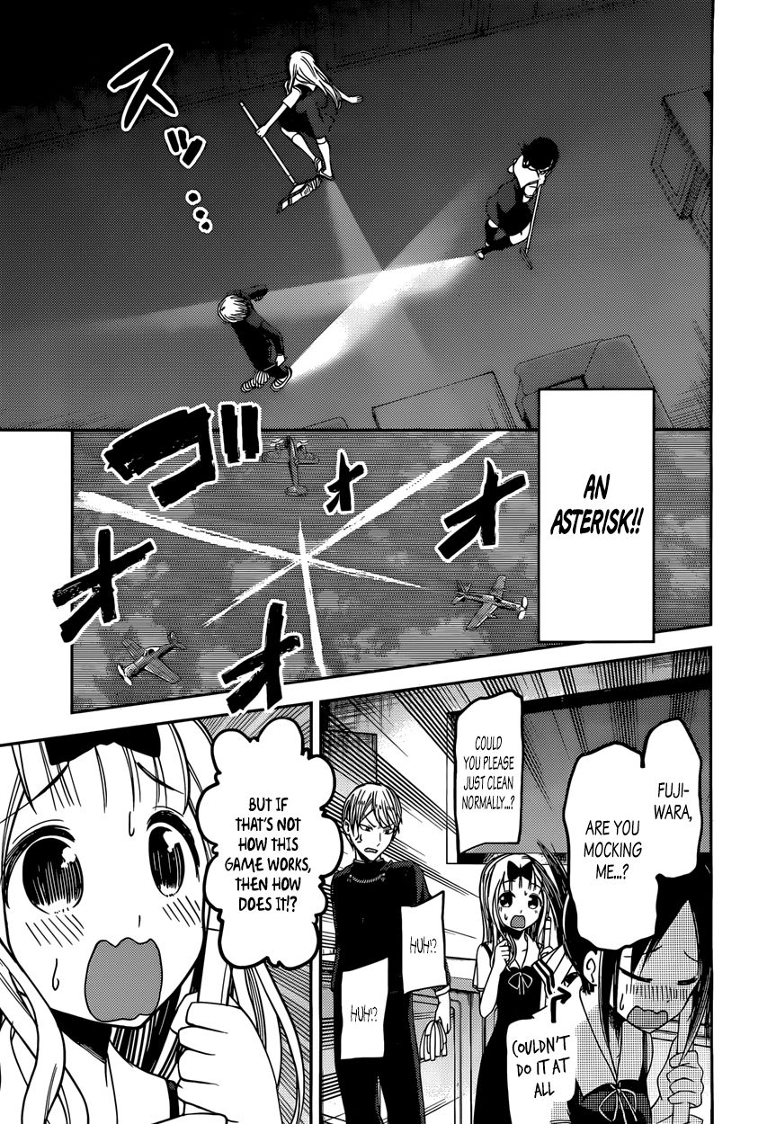 Kaguya-sama wa Kokurasetai - Tensai-tachi no Renai Zunousen chapter 46 page 10