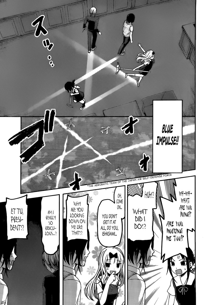 Kaguya-sama wa Kokurasetai - Tensai-tachi no Renai Zunousen chapter 46 page 12