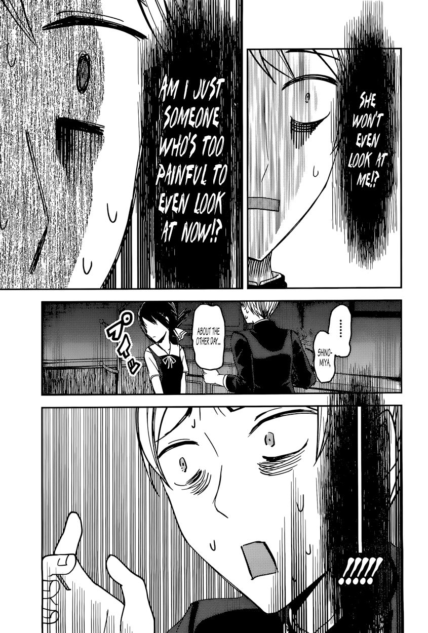 Kaguya-sama wa Kokurasetai - Tensai-tachi no Renai Zunousen chapter 46 page 4