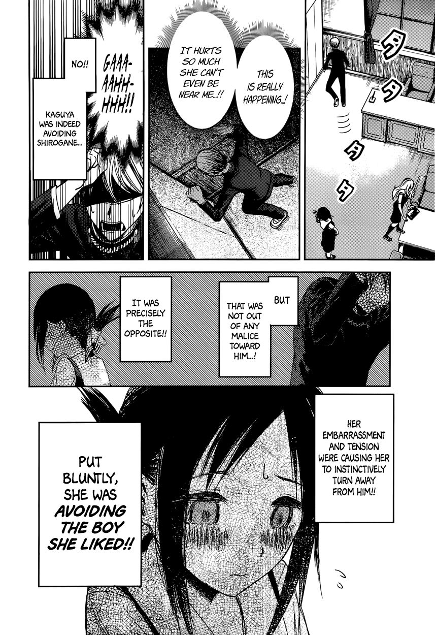 Kaguya-sama wa Kokurasetai - Tensai-tachi no Renai Zunousen chapter 46 page 5