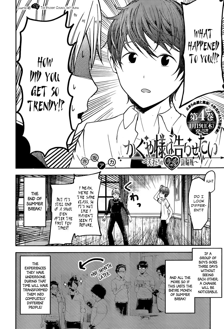 Kaguya-sama wa Kokurasetai - Tensai-tachi no Renai Zunousen chapter 48 page 1
