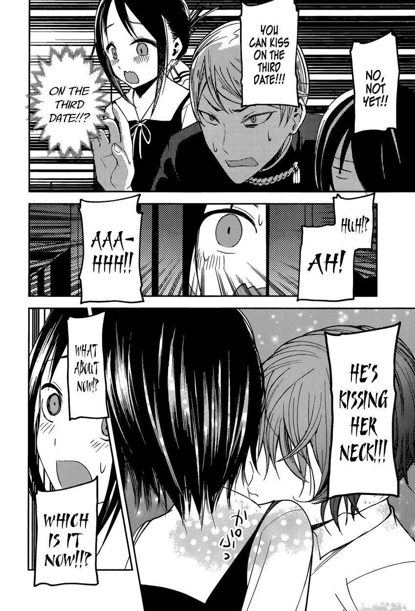 Kaguya-sama wa Kokurasetai - Tensai-tachi no Renai Zunousen chapter 48 page 13