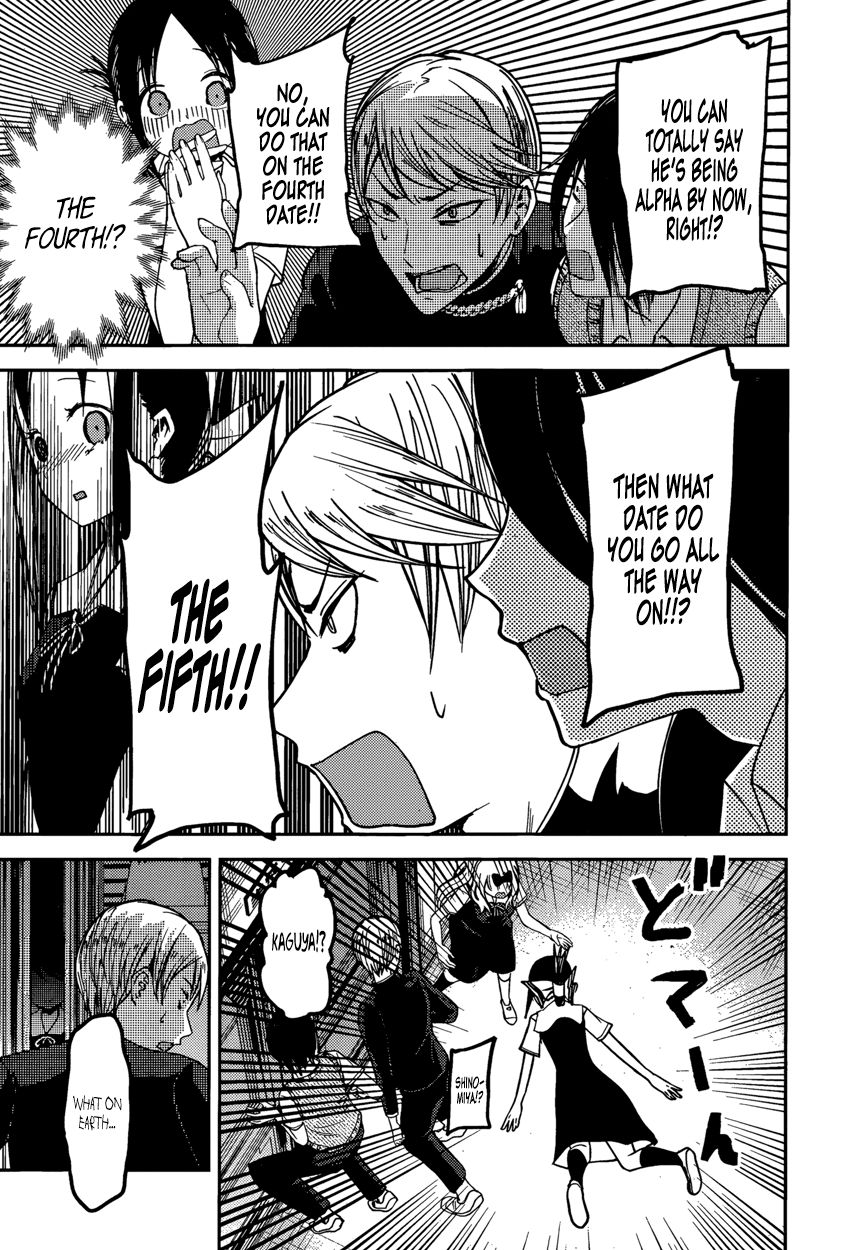 Kaguya-sama wa Kokurasetai - Tensai-tachi no Renai Zunousen chapter 48 page 14