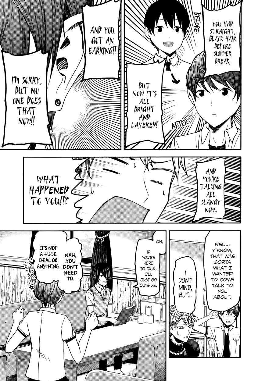 Kaguya-sama wa Kokurasetai - Tensai-tachi no Renai Zunousen chapter 48 page 2