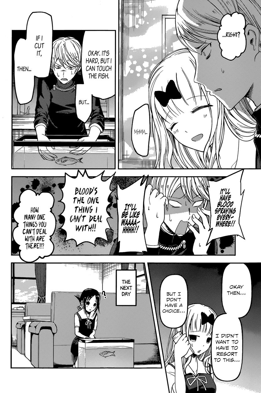 Kaguya-sama wa Kokurasetai - Tensai-tachi no Renai Zunousen chapter 49 page 11