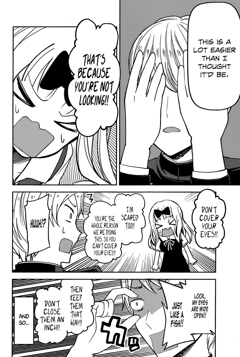 Kaguya-sama wa Kokurasetai - Tensai-tachi no Renai Zunousen chapter 49 page 13