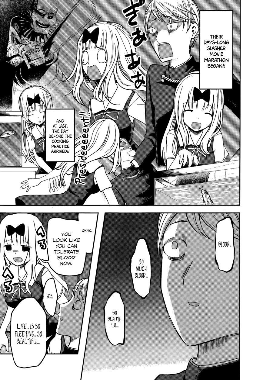 Kaguya-sama wa Kokurasetai - Tensai-tachi no Renai Zunousen chapter 49 page 14