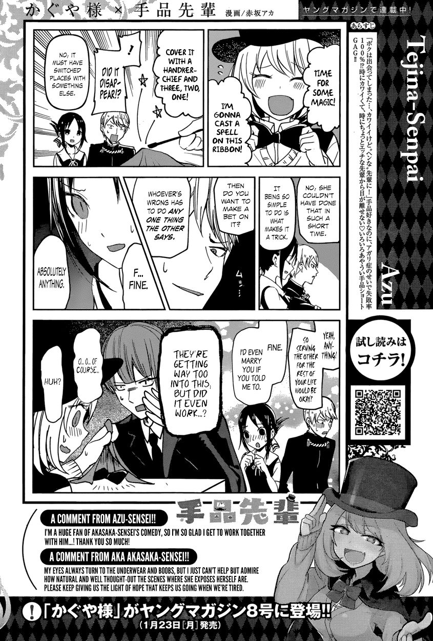 Kaguya-sama wa Kokurasetai - Tensai-tachi no Renai Zunousen chapter 49 page 19