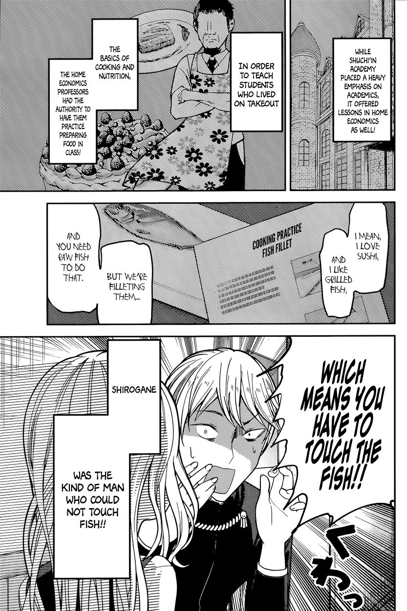 Kaguya-sama wa Kokurasetai - Tensai-tachi no Renai Zunousen chapter 49 page 2