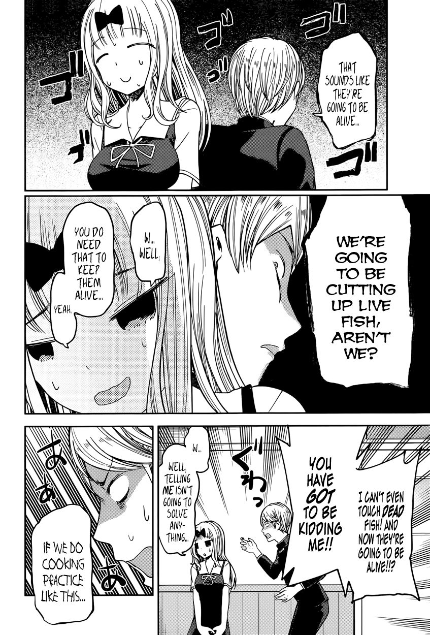 Kaguya-sama wa Kokurasetai - Tensai-tachi no Renai Zunousen chapter 49 page 5