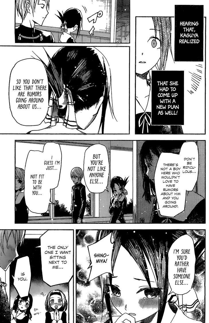 Kaguya-sama wa Kokurasetai - Tensai-tachi no Renai Zunousen chapter 5.5 page 9