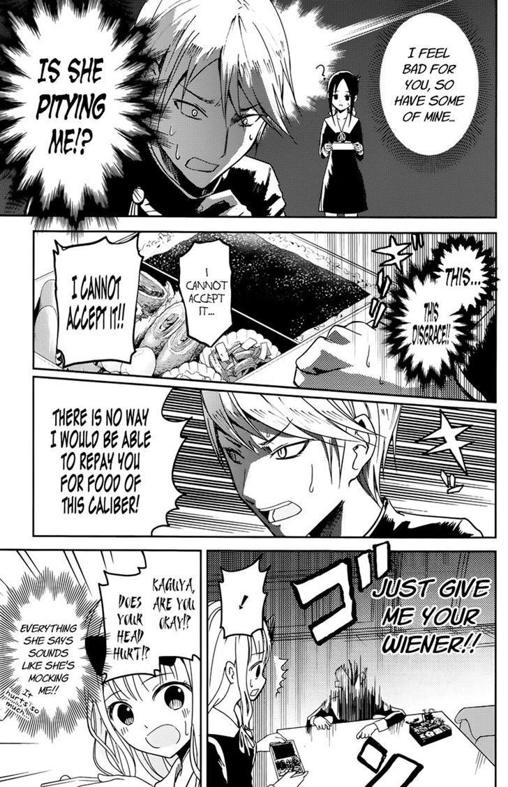 Kaguya-sama wa Kokurasetai - Tensai-tachi no Renai Zunousen chapter 5 page 12