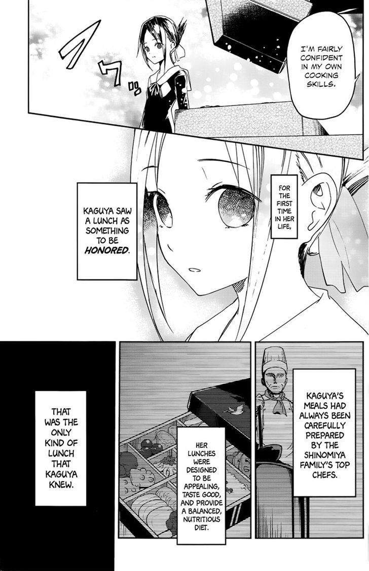 Kaguya-sama wa Kokurasetai - Tensai-tachi no Renai Zunousen chapter 5 page 2