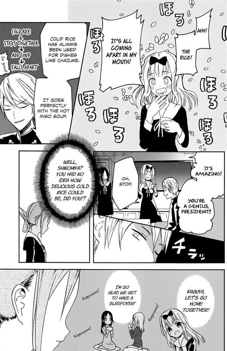 Kaguya-sama wa Kokurasetai - Tensai-tachi no Renai Zunousen chapter 5 page 8