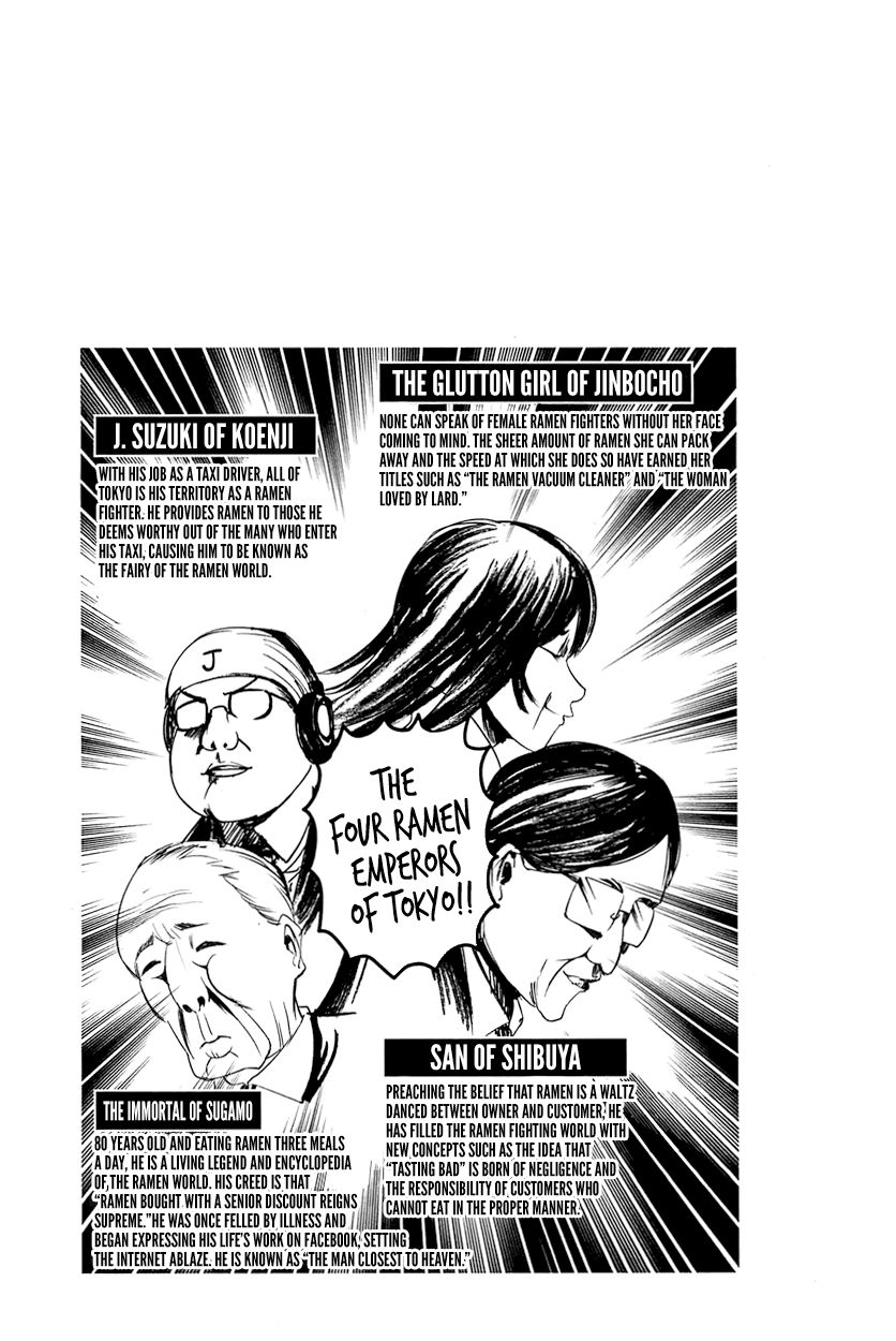 Kaguya-sama wa Kokurasetai - Tensai-tachi no Renai Zunousen chapter 50.5 page 3