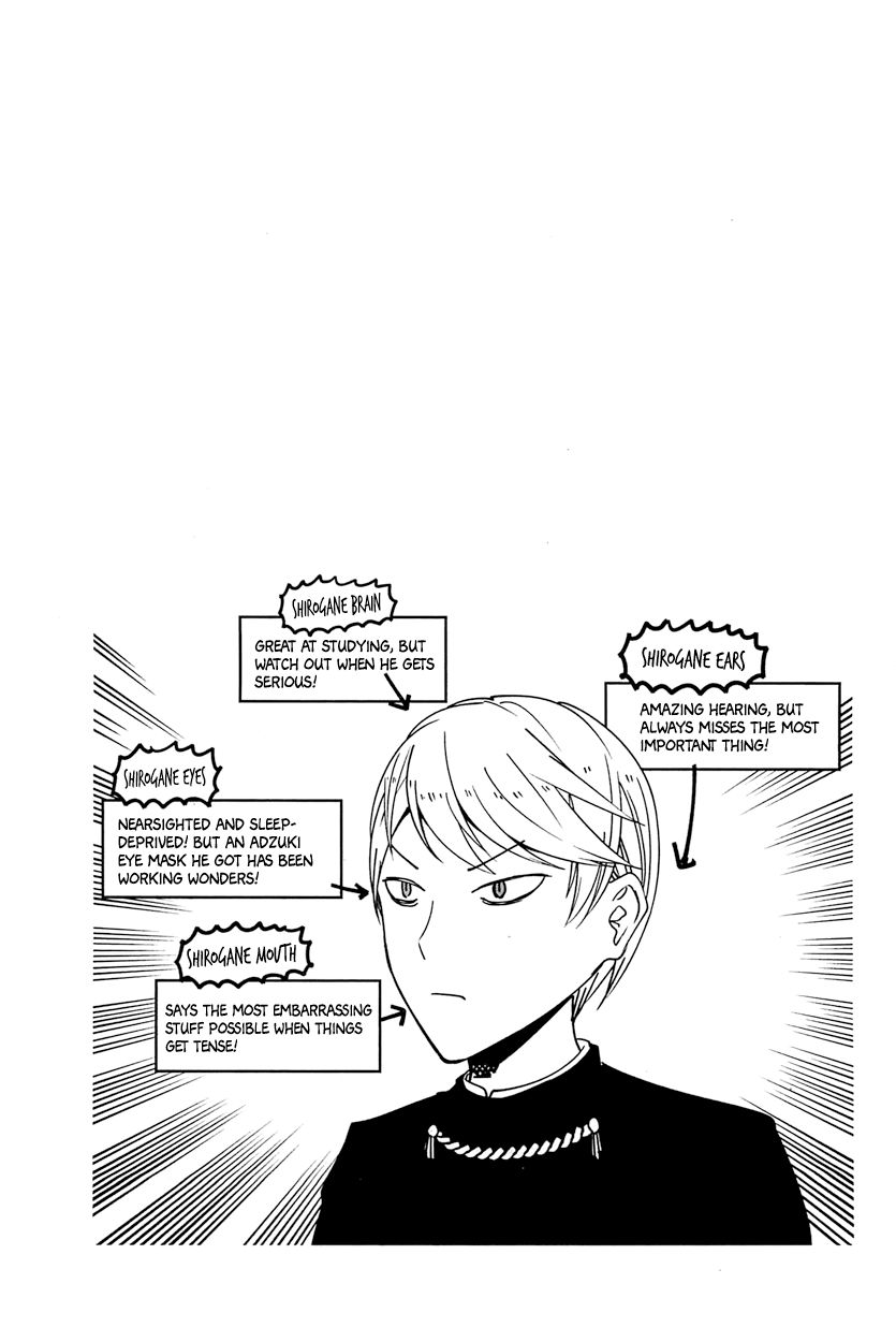 Kaguya-sama wa Kokurasetai - Tensai-tachi no Renai Zunousen chapter 50.5 page 5