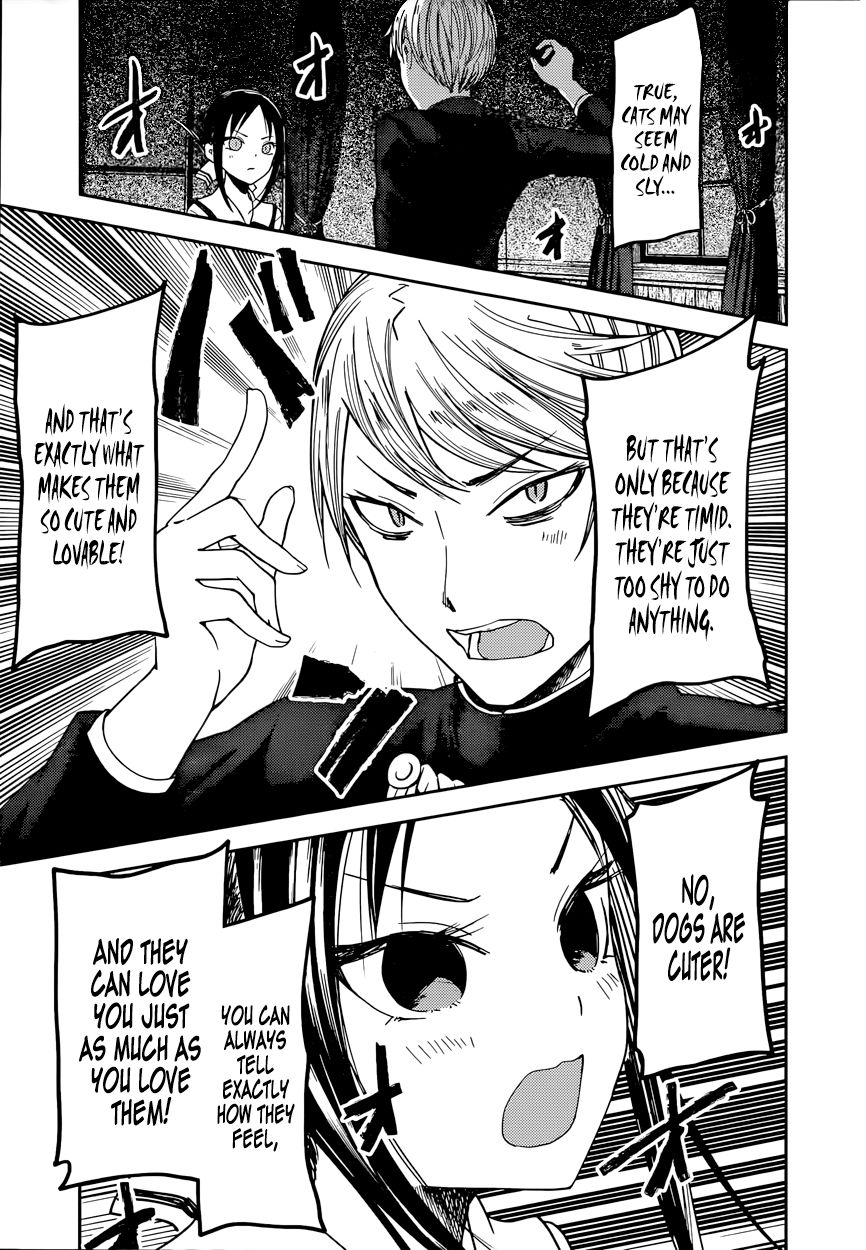 Kaguya-sama wa Kokurasetai - Tensai-tachi no Renai Zunousen chapter 50 page 13